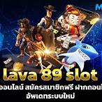 lava 89 slot